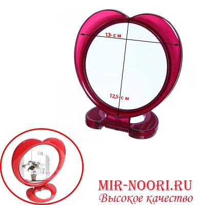 Зеркало пластм.  3821-3 (1х300)