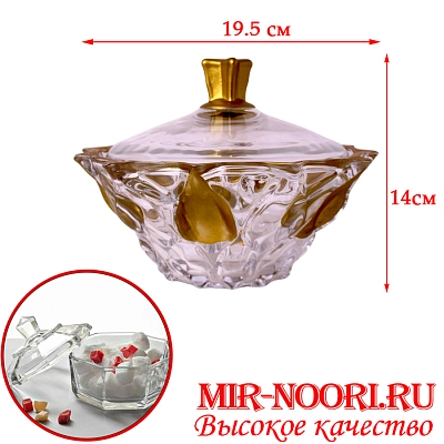 Сахарница стекло 5292 (1х12)