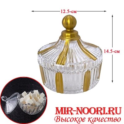 Сахарница стекло 5290 (1х18)