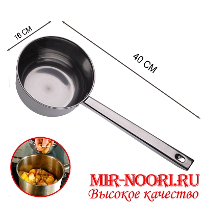 Ковшик 2633-16 см  (1х120)