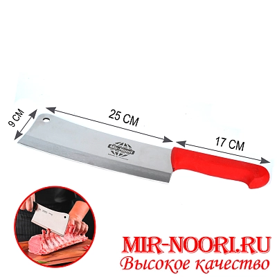 Топор(Турция) 3589(1х50)