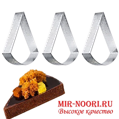 Форма перфорир. для тортов 3380 (1х240)