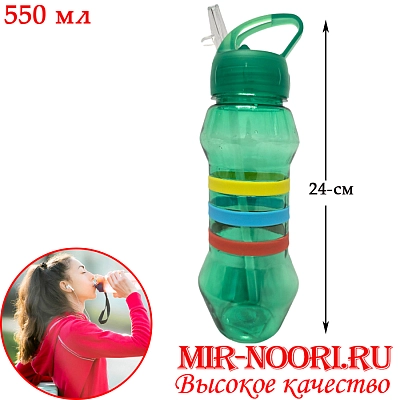 Бутылка  пластик. 2500 (1х80)