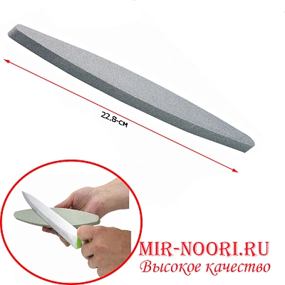 Брусок мал. 1010 (1х100)