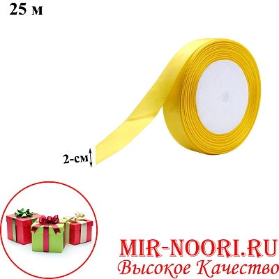 Атласная лента 3795-15 (1х400)