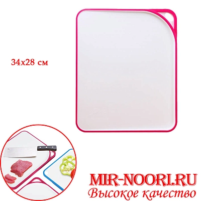 Доска пластмассовая 5015-2(1х24)