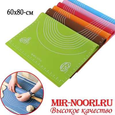 Коврик силикон.60х80  4391 (1х50)