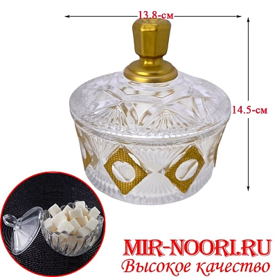 Сахарница стекло 5288 (1х24)