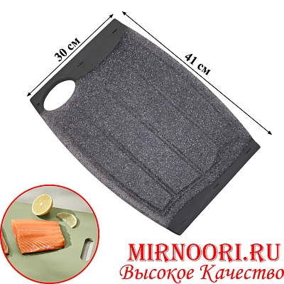 Доска раздел. пластм. 6061-41х30 (1х24)