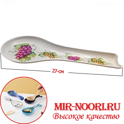 Подложка пластик. 1128 (1х240)