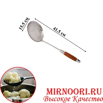 Шумовка СЕРЕБРО 6271-14 (1х120)