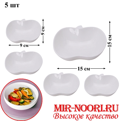 Набор салатников керам.5 шт.5462-2 (1х18)