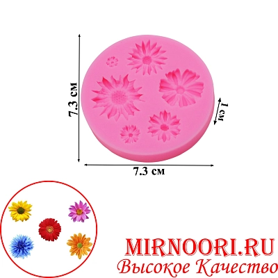 Форма для мастики 3266 (1х500)