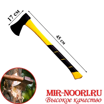 Топор 5323-2(1х24)