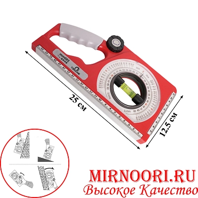 Уровень-угломер магнитный 5657 (1х60)