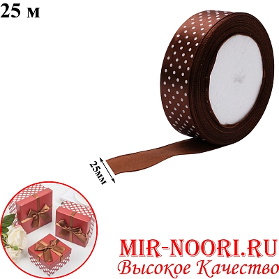 Атласная лента 3799-31 (1х300)