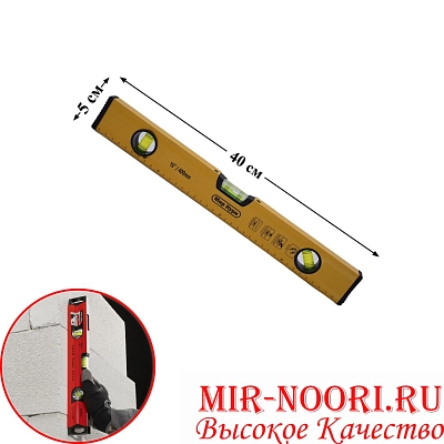 Уровень 2249-40 (1х60)