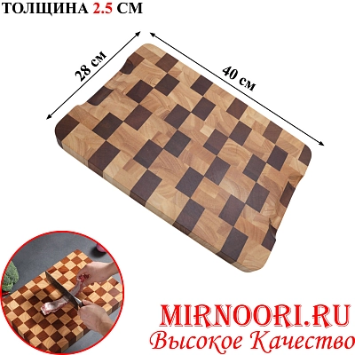 Доска бамбук 6056-40х28(1х13)