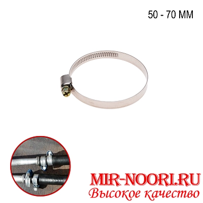 Хомут-стяжка  мет.4203-50-70(1х500)