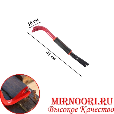 Гвоздодёр усиленный 5731-450(1х12)