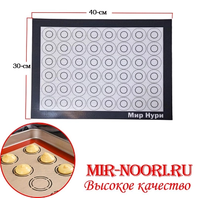 Коврик силиконовый мал.40х30 3745(1х200)