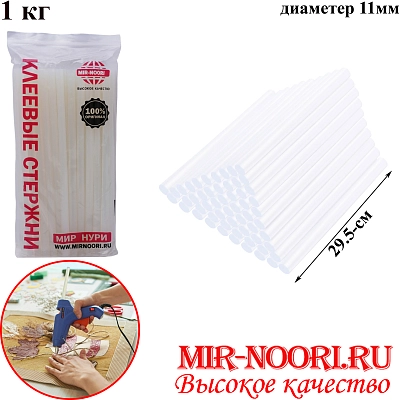 Клей полоски прозрачн. 1938-1 (1х25)