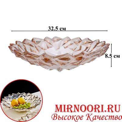 Ваза стекло 6484 (1х8)