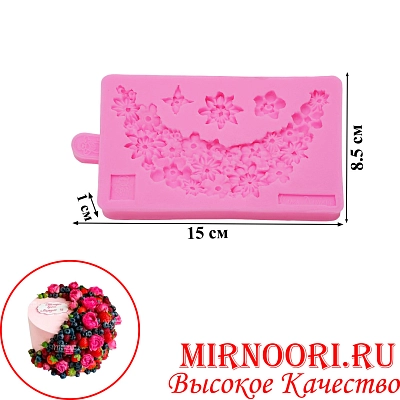 Форма для мастики 3238 (1Х120)